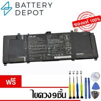 ราคา [ฟรี ไขควง] Asus แบตเตอรี่ รุ่น C41N1903 66Wh ของแท้ (สำหรับ ExpertBook B9 B9450FA / ExpertBook B5 B5302) Asus Battery (48404980968)