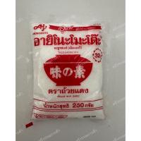 ราคา [1 ซอง/3 ซอง] ผงชูรส อายิโนะโมะโต๊ะ 250 กรัม (40204182910)