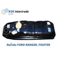 ราคา ถังน้ำมันFORD RANGER FIGTHER Fuel Tank FORD RANGER FIGTHER (13551956495)