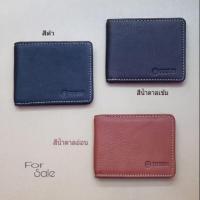 ราคา กระเป๋าหนังแท้ TOUGH mini TOUGH หนังวัวแท้ ขายดีสุดๆ (1417386440)