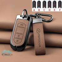ราคา โลหะและหนังกุญแจรถสําหรับ Perodua Myvi Perodua Bezza Perodua Aruz Axia Keyless/อัจฉริยะ/Push Start,รีโมทคอนโทรลรถฝาครอบกุญแจรถ (50804345873)