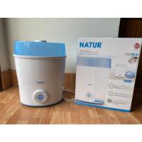ราคา เครื่องนึ่งขวดนมพร้อมอบแห้ง Natur SD3 (11563687458)