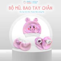 ราคา Baby Home cotton ถุงมือเด็ก หมวก ถุงมือเด็ก - HABU (44015111585)