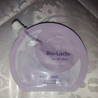 ราคา มาร์คหน้าsleeping mask (26552052105)