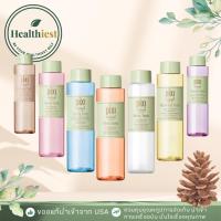 ราคา พร้อมส่ง Pixi Glow มี 7แบบ Tonic Rose Tonic Retinol Tonic Vit-c Tonic Exfoliating Toner 250ml (55200288288)