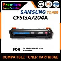 ราคา HOME ตลับหมึก CF510A/CF511A/CF512A/CF513A/HP204A ใช้สำหรับรุ่น HP LaserJet Pro M154A/M180n/M181fw (43061596165)