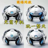 ราคา 3D VR แว่นตาชุดหูฟัง/vr แว่นตาโทรศัพท์มือถือมืออาชีพ 3D 电影 Test มี 3d เกม眼影 การเคลื่อนไหวที่ติดตั้งหูฟัง 3d เกม眼影 กล้อง VR โทรศัพท์มือถือโดยเฉพาะสเตอริโอ 3D (54454762111)