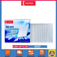 ราคา ✅ DENSO กรองแอร์ 4020 สำหรับ รถยนต์ยี่ห้อ Toyota (5031513198)