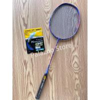ราคา {จัดส่งในวันเดียวกัน} YONEX DUORA 10 LCW Cream Blue Lee Chongwei Professional Competition Training ไม้แบดมินตัน Double-Blade 10LCW (44605935109)