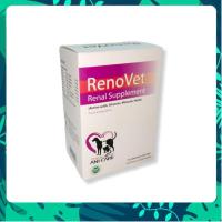 ราคา 1 กล่อง RenoVet (10แผง) บำรุงไตสุนัข บำรุงไตแมว ชนิดเม็ด 100 เม็ด ‍ ‍ Ⓜ️ (26187821144)