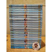 ราคา อลวนสุดป่วนกับนางฟ้าตัวยุ่ง เล่ม1-20ครบจบ สภาพสวย (25078029667)