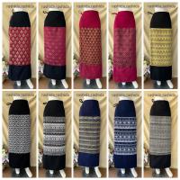 ราคา ผ้าถุงสำเร็จทอต่อลาย ผ้าถุงใส่ไปวัด (19877047053)