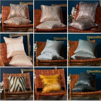 ราคา JacQuard Fabric Sofa Pillow PREMIUM PRODUCTS สุดเท่ ปัก SBK260 (26140035931)