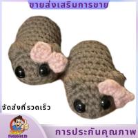 ราคา หนูแฮมสเตอร์เศร้า, ตุ๊กตาหนูแฮมสเตอร์เศร้า, ของขวัญตกแต่งคู่หนูแฮมสเตอร์เศร้า, ตกแต่งหนูแฮมสเตอร์ทํามือน่ารัก. ห้าแต้ม (43878772117)