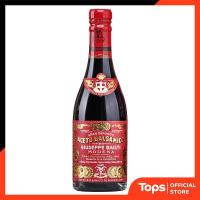 ราคา GIUSEPPE GIUSTI จีเซปเป้จูสตี้บัลซามิโก้ทรีโกลด์มิเดิลน้ำส้มสายชูหมัก 250มล. [8006911001343] (15395835298)