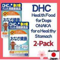 ราคา 【Direct from Japan】【2-pack】DHC Health Food for Dogs ONAKA for a Healthy Stomach สุนัข สัตว์เลี้ยง อาหารเสริม (26721216673)