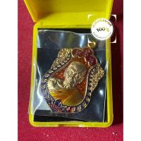 ราคา พระแท้ หลวงพ่อพัฒน์ วัดห้วยด้วน รุ่นเมตตาบารมี 99 ลงยาส้มปี 63 สภาพสวย พร้อมกล่อง รับประกันพระแท้ มีปลายทาง (41568911384)