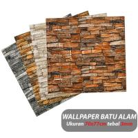 ราคา วอลเปเปอร์ติดผนังอิฐหินธรรมชาติ 3D / วอลเปเปอร์โฟม 3D 77x70 ซม. 3 มม.คุณภาพสูง (43476484396)