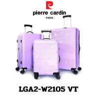 ราคา Pierre Cardin กระเป๋าเดินทาง รุ่น LGA2-W2105 (23481123970)