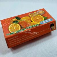 ราคา **พร้อมส่ง** JAM * 1ก้อน * สบู่ ส้มสด ซี&อี หน้าใส สบู่ในตำนาน ขนาด 100กรัม (13320773097)