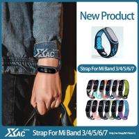 ราคา สายนาฬิกาข้อมือซิลิโคน อุปกรณ์เสริม สําหรับ Xiaomi Mi Band 7 6 5 4 3 MiBand 3 4 band5 band6 (22165534590)