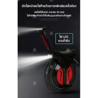 ราคา จักรยานไฟฟ้า ล้อเดี่ยว รถไฟฟ้าทรงตัวอัตโนมัติ เซกเวย์ รถไฟฟ้าล้อเดียว สกูตเตอร์ไฟฟ้าล้อเดียว (12909041073)