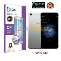 ราคา Focus ฟิล์มลงโค้งเต็มหน้าจอ OPPO A37f (Curve Fit TPU) (975807201)