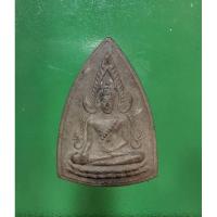 ราคา พระพุทธชินราช หลวงพ่อพันธ์ วัดบางสะพาน จ.พิษณุโลก (23059261186)