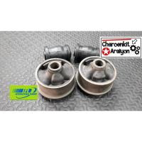 ราคา IR ชุด บูชปีกนกล่าง TOYOTA โตโยต้า ALTIS alits อัลตีส ปี 2001-2006 4 ชิ้น 1 คัน (3526562468)
