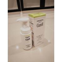 ราคา Curel Sebum Trouble Care - Foaming Facial Wash ขวดสีเขียว สำหรับผิว sensitive (ส่งตรงจากญี่ปุ่น ของแท้ 100%!!!) (22623998546)
