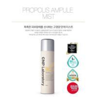 ราคา CNP Laboratory Propolis Ampule Mist 100ml (11996548758)