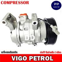 ราคา COMPRESSOR คอมแอร์ Toyota Vigo Petrol คอมเพรสเซอร์ แอร์ โตโยต้า ไฮลัก วีโก้ ดีเซล คอมแอร์รถยนต์ ไฮลักซ์ (5518618304)