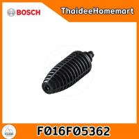 ราคา BOSCH หัวฉีดสำหรับ All range F016F05362 (28804510456)