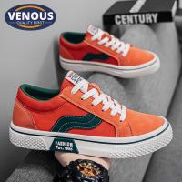 ราคา 【Venous】2025 New Original 100% รองเท้าผ้าใบผู้ชายแบบเรียบง่าย รองเท้าแฟชั่นสำหรับผู้ชายเกาหลี รองเท้าแฟชั่นสำหรับผู้ชายเ (27080806114)