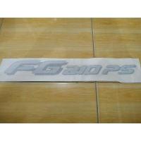 ราคา FG210PS สติ๊กเกอร์ Hino Lohan (9121902463)