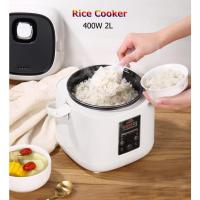 ราคา หม้อหุงข้าวไฟฟ้า หม้อหุงข้าว 2 ลิตร LCD Smart Mini Rice Cooker (6182528128)