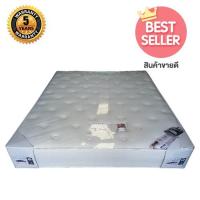ราคา Lucky Mattress ที่นอนสปริง Luckyเพื่อสุขภาพ ขนาด 5 ฟุต รุ่น Hotel-5 (สีขาวผ้านุ่มคละลาย) (2267575486)