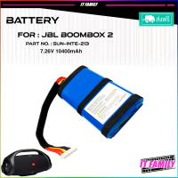 ราคา แบตเตอรี่ JBL BoomBox 2 SUN-INTE-213 battery7.26V 10400mAh รับประกัน 3 เดือน (ส่งฟรี+ส่งไว) (22868638914)