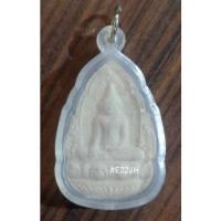 ราคา หลวงพ่อโตวัดหลักสี่หลังพระสยามเทวาธิราช (21160039057)