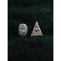 ราคา พระพิจิตรเม็ดข้าวเม่า หลวงพ่อทวี วัดโรงช้าง จ.พิจิตร ปี2498 (41604581390)