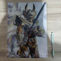 ราคา แฟ้มเอกสาร ลาย Garo หมาป่าทองคำ (19183317610)