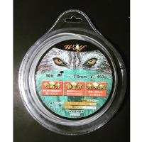 ราคา เอ็นตัดหญ้าแบบสลิง 3.0 mm ยาว 16 เมตร (1193869498)