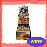 ราคา Direct From Japan DUEL MASTERS TCG DMEX-02 DUEMA QUEST PACK ~The Legend of the Strongest Strategy 12~ BOX (44604348182)