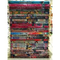 ราคา หนังสือการ์ตูนวาย (CN7) การ์ตูนวาย มังงะวาย หนังสือการ์ตูน (22281998595)