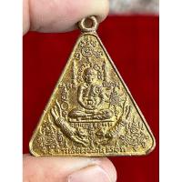 ราคา หลวงพ่อคง วัดวังสรรพรส พระเครื่อง จี้พระ จี้ พระ (26406917941)