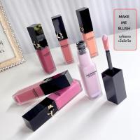 ราคา [พร้อมส่ง]บลัชออนสีสวยเนื้อลิควิด YSL รุ่น Make Me Blusแบบแบ่งขายแท้ป้ายไทย (27967633764)