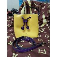 ราคา กระเป๋าสะพายLynแท้ทรงถัง (21012620447)