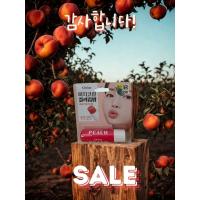 ราคา Oriox Tinted Lip Balm 4.8g x 3ea Made in Korea (24646062969)