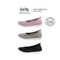 ราคา POLO CLUB รองเท้าผ้าใบผู้หญิง รุ่น AG-2008 | รองเท้าสุขภาพผู้หญิง (54306078094)