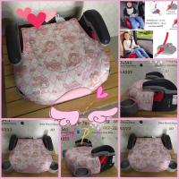 ราคา Booster seat Graco บูสเตอร์ซีทสำหรับเด็กโต (6456088469)